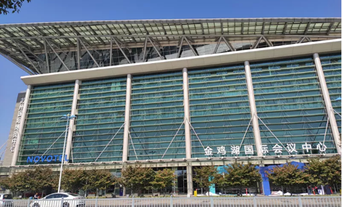 第22屆中國塑料回收和再生大會隆重開幕！免費觀展報名截止今天12點