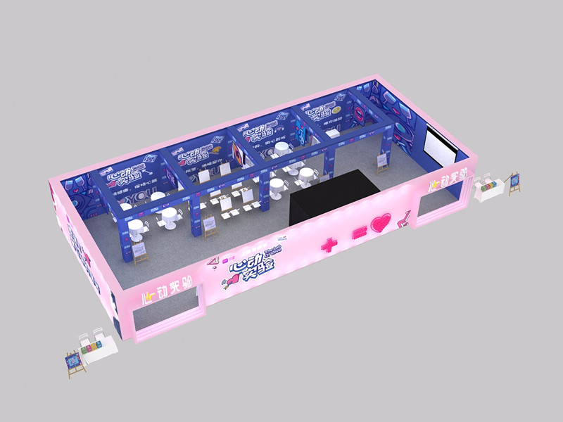 上海青年愛清節-珍愛網