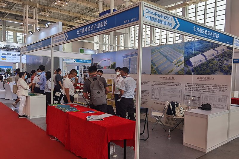 塑料展5.jpg